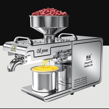 Commercial Stainless Oil Press