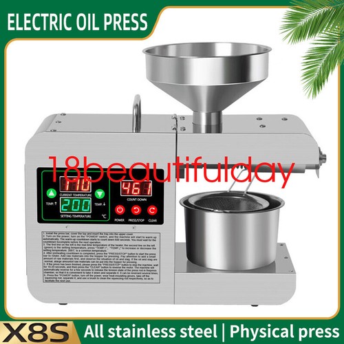 Homeuse small automatic oil - small,