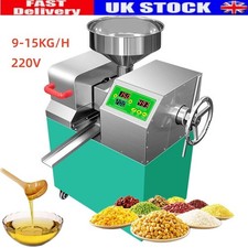 Commercial Oil Press Machine