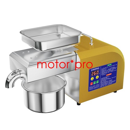 Automatic oil press machine - automatic,