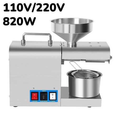 820w stainless steel oil - 820w, press