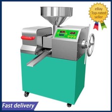 ✅Intelligent Commercial