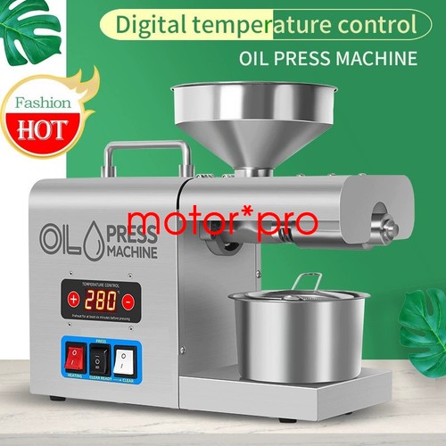 Commercial electric oil press - commercial,