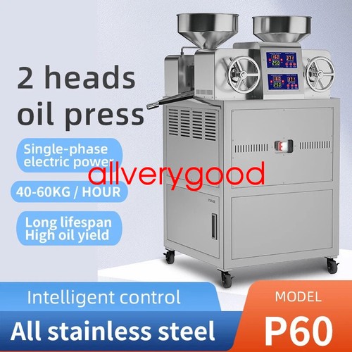 Commercial electric oil - commercial, press