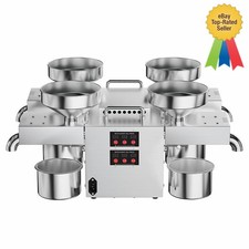 220V Commercial Oil Press