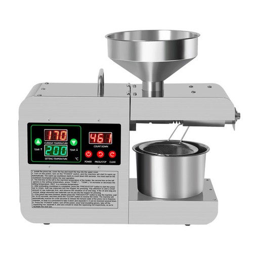 Commercial automatic oil - automatic,