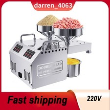 Commercial Stainless Steel Oil