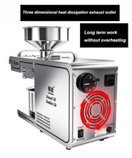 Commercial Stainless Oil Press