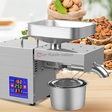 Commercial Oil Expeller 750W