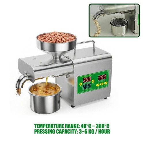 Oil press machine electric - oil,