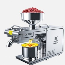 Commercial Stainless Oil Press